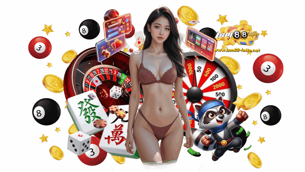 lsm88lotto เว็บนำเข้าเกมส์ จากต่างประเทศทั้งหมดในเว็บเดียว